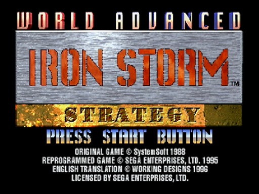 Iron Storm title screen for Sega Saturn